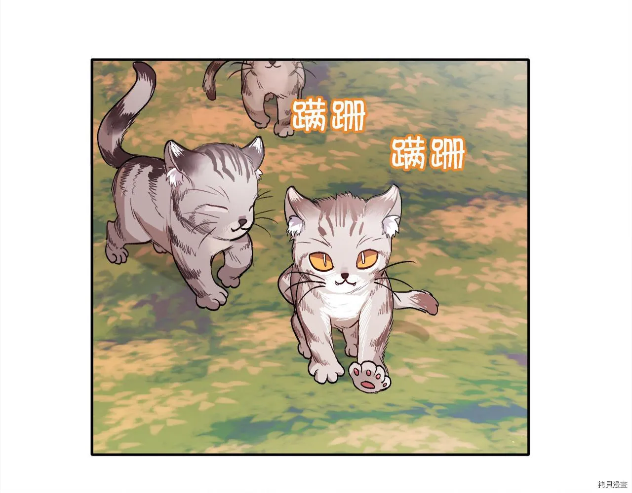 第78话85