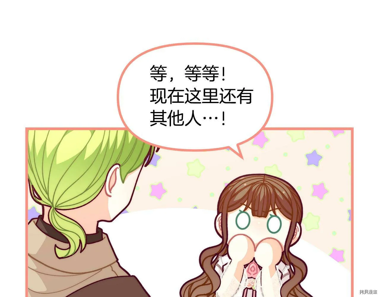 第56话126