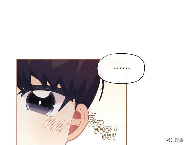 第19话113