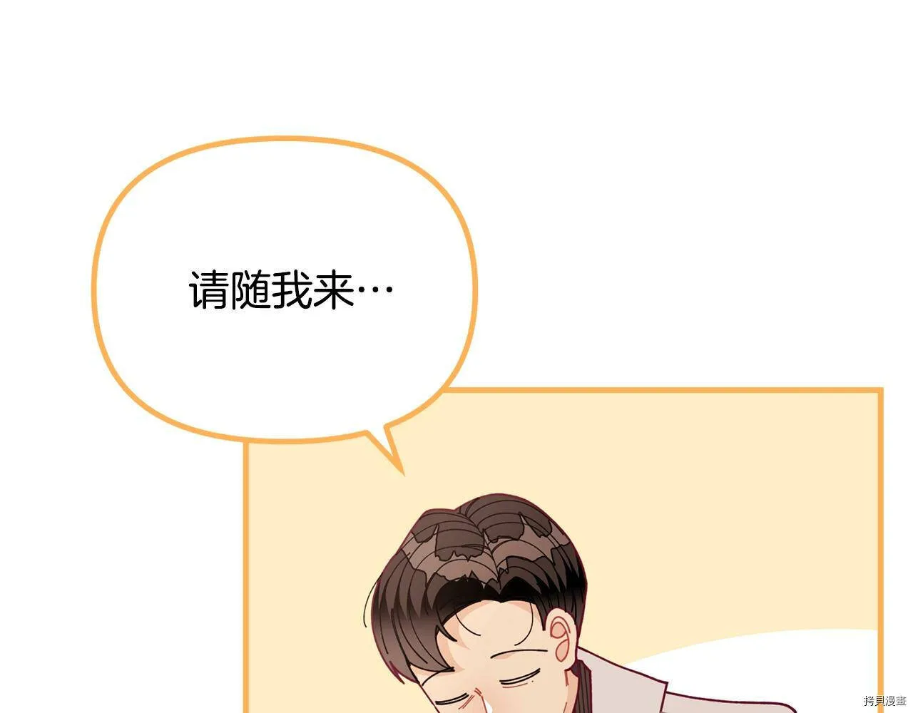 第64话118