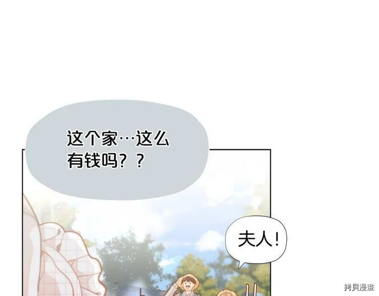 第4话143
