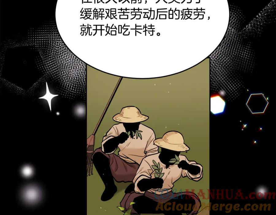 第169话 真正的犯人！128