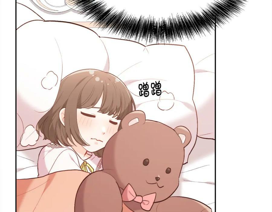 第155话 跟我一起动起来！134