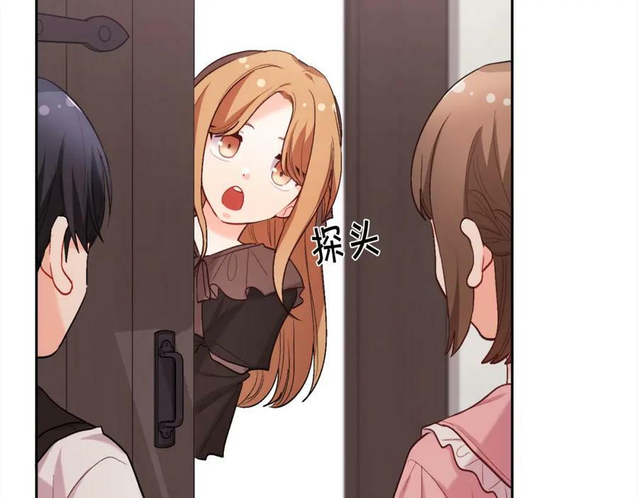 第171话 苦命的男人123
