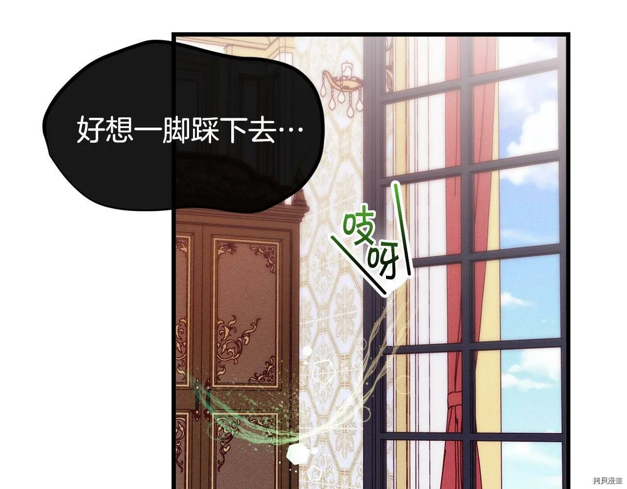 第56话95