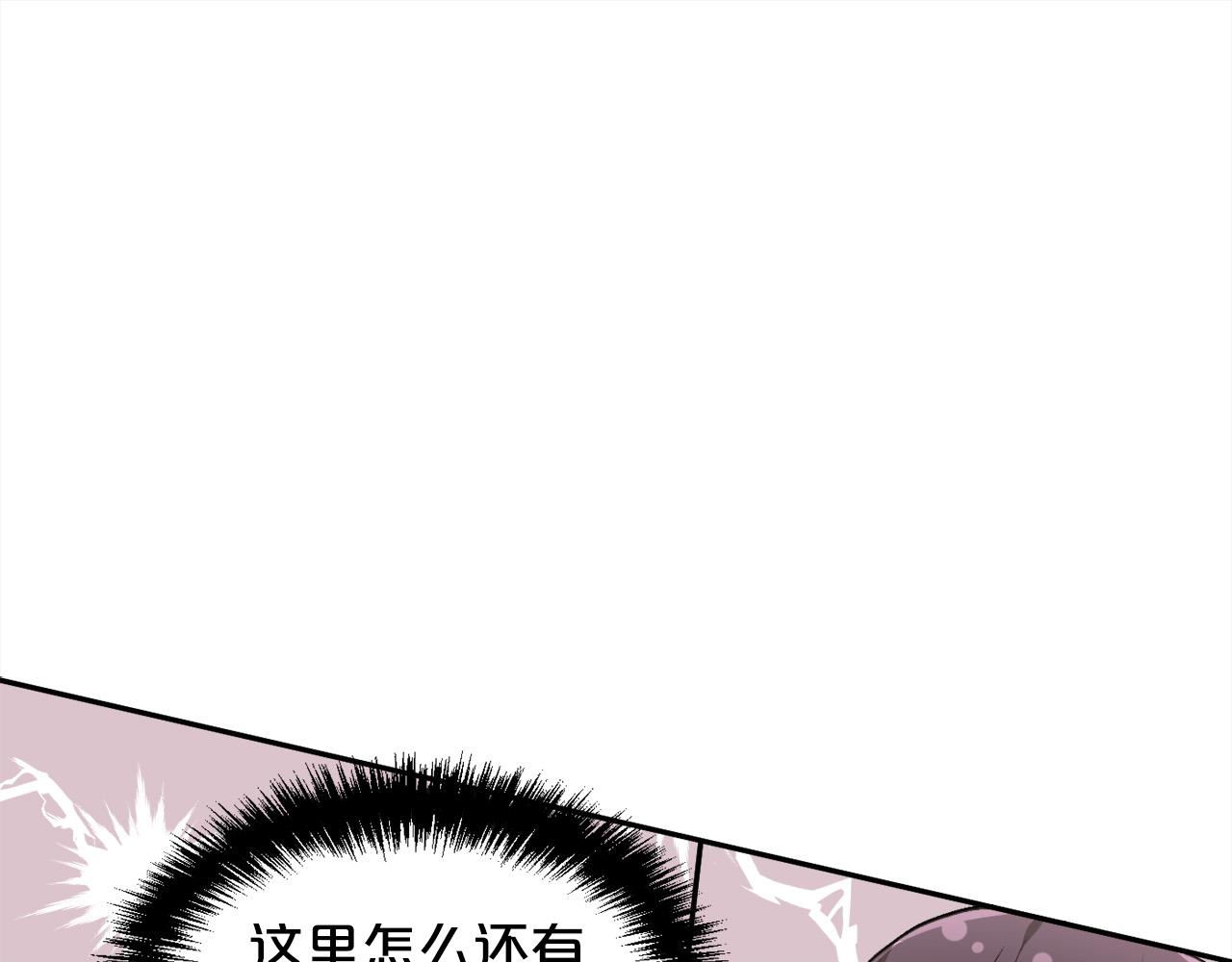 第125话 被当成怪物了…26
