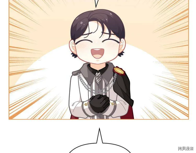 第42话117
