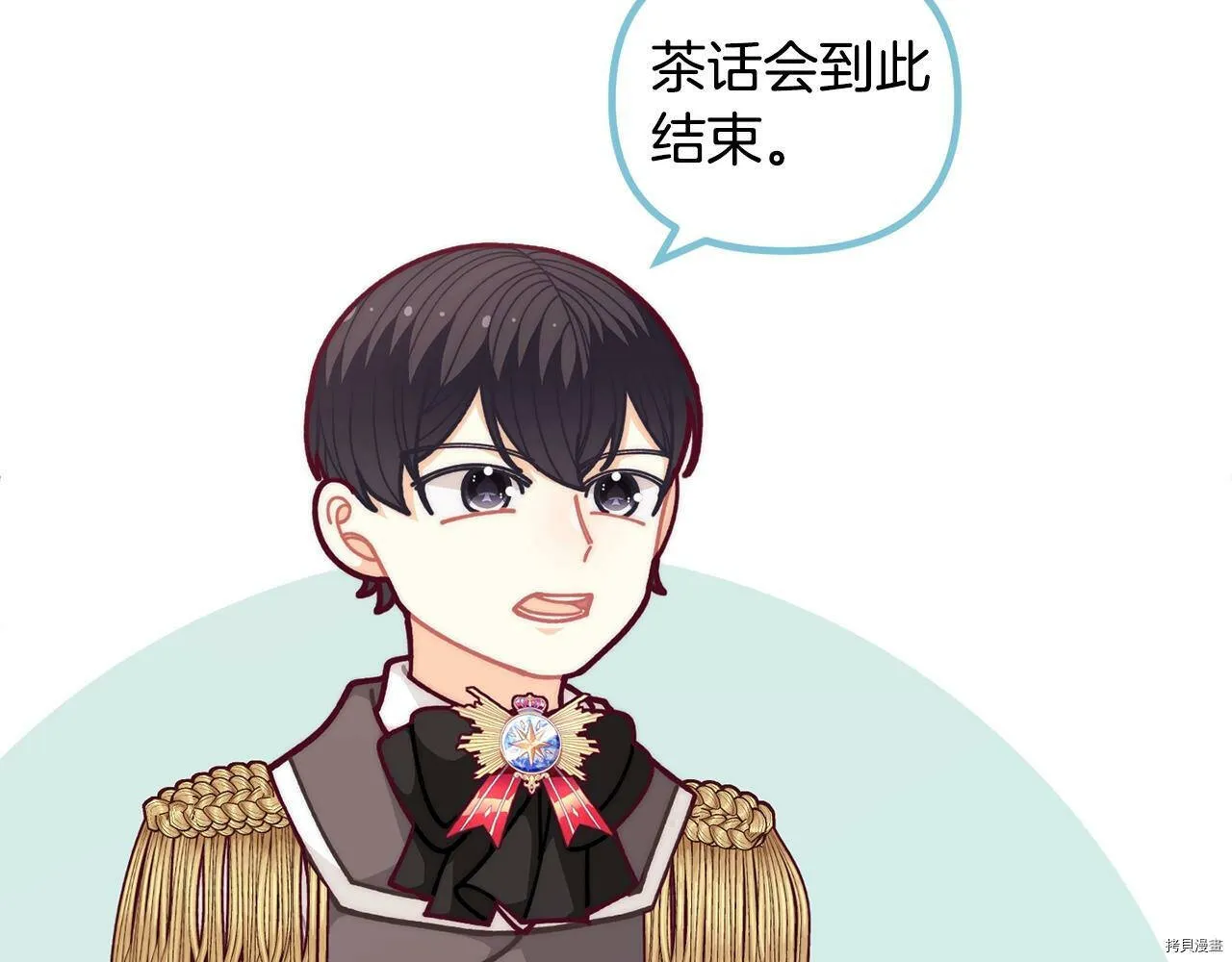 第56话57