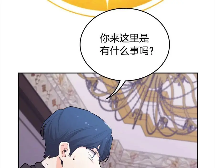 第190话 逮捕坏人！107