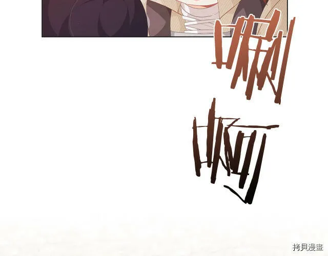 第17话25