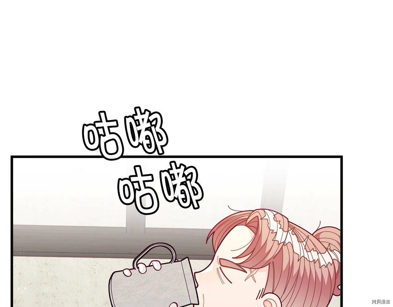 第60话44