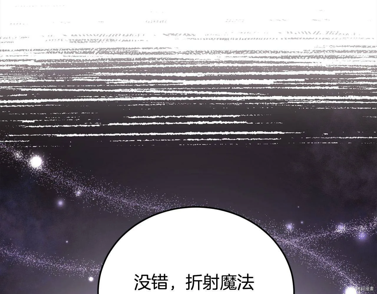 第84话123