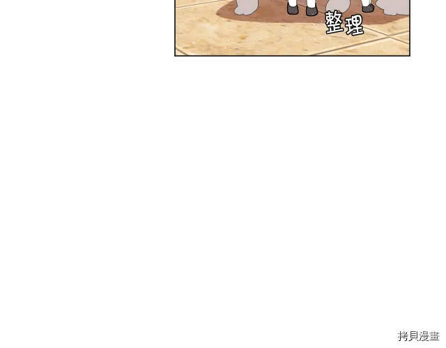 第18话109
