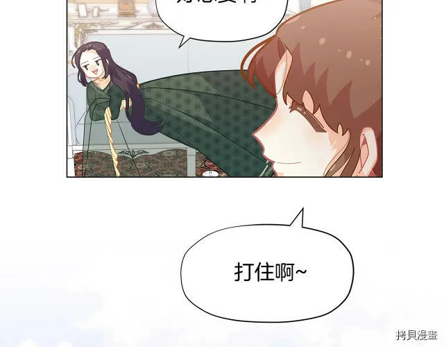 第19话119
