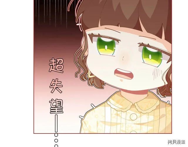 第13话19