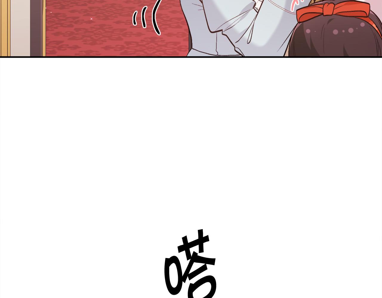 第146话 羞羞的书138