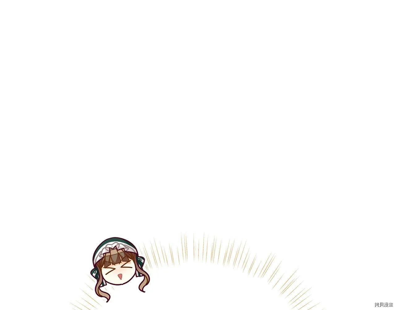 第66话55