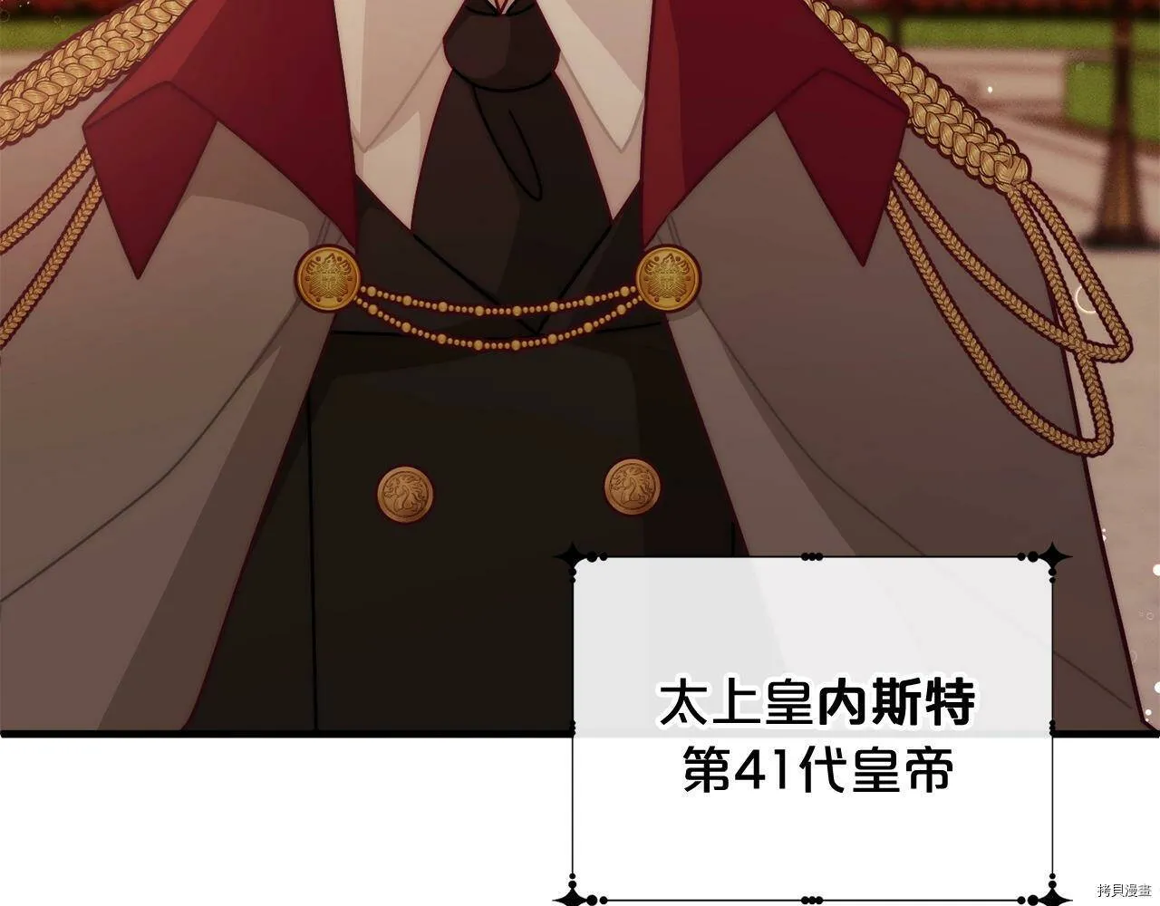第69话122