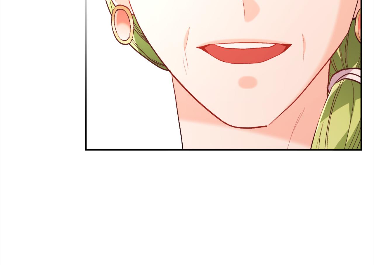 第135话 与皇室的婚约！113