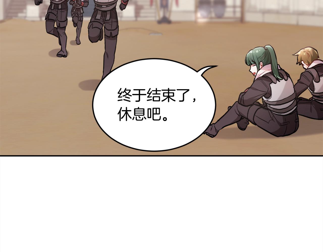 第102话 武术90