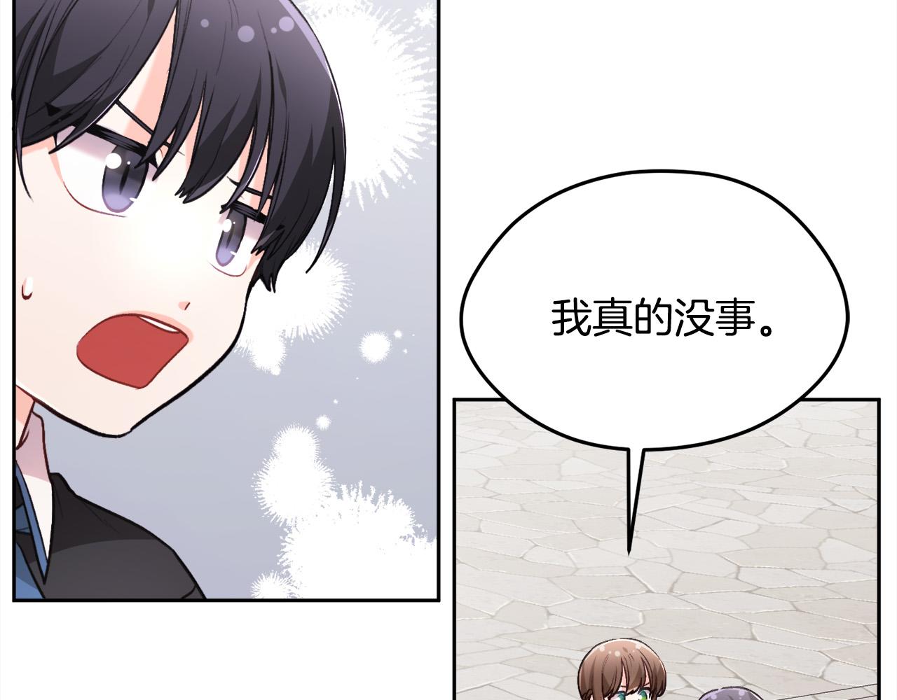 第115话 我也要去！146