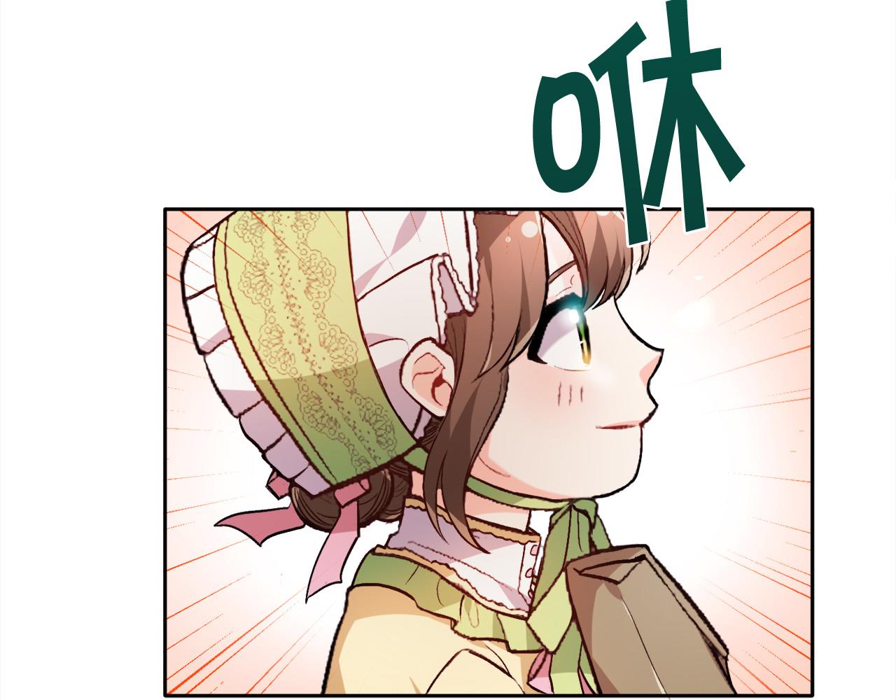 第93话 蹦迪21