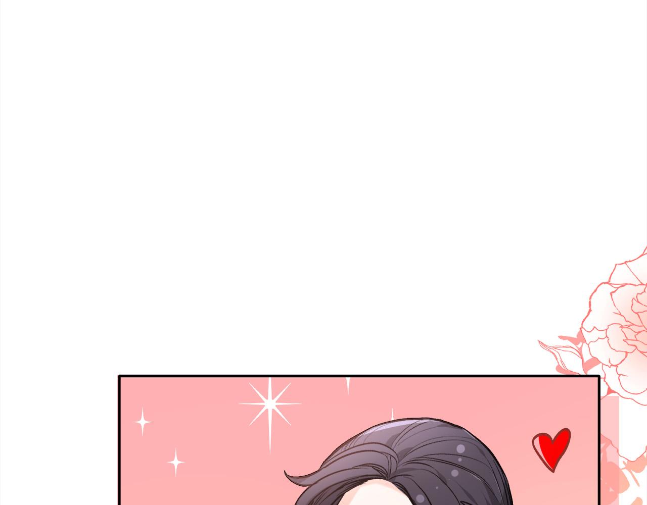 第101话 送包包112