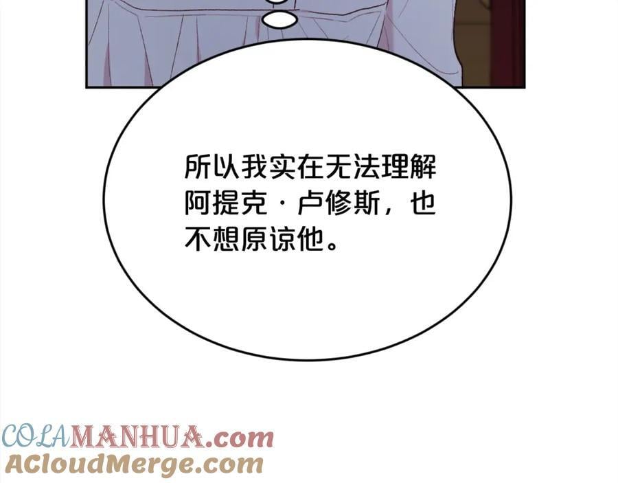 第174话 选择96