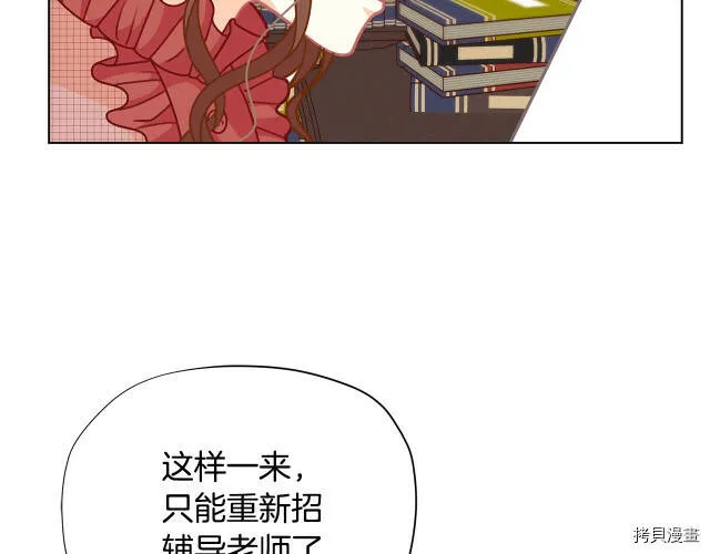 第31话36