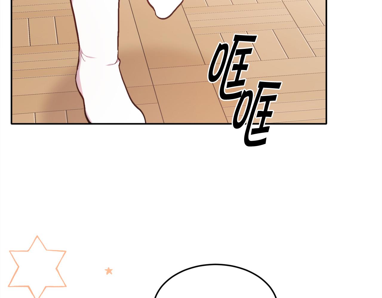 第105话 学骑车4