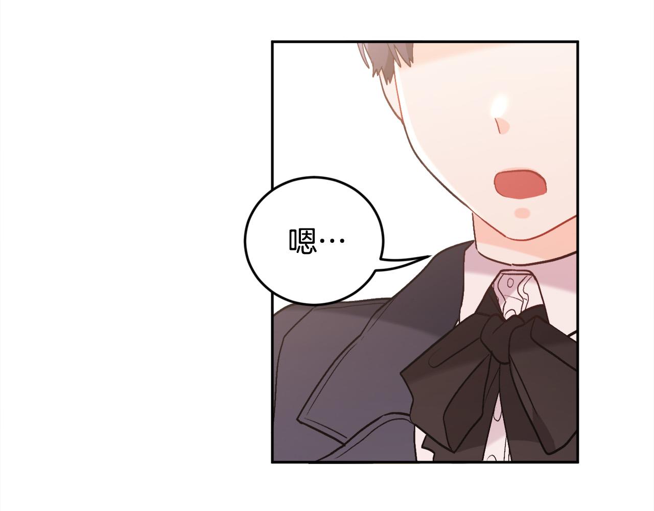 第146话 羞羞的书98