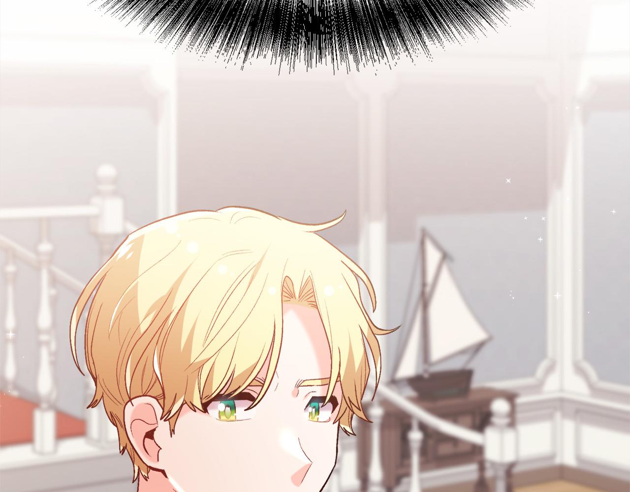 第135话 与皇室的婚约！90