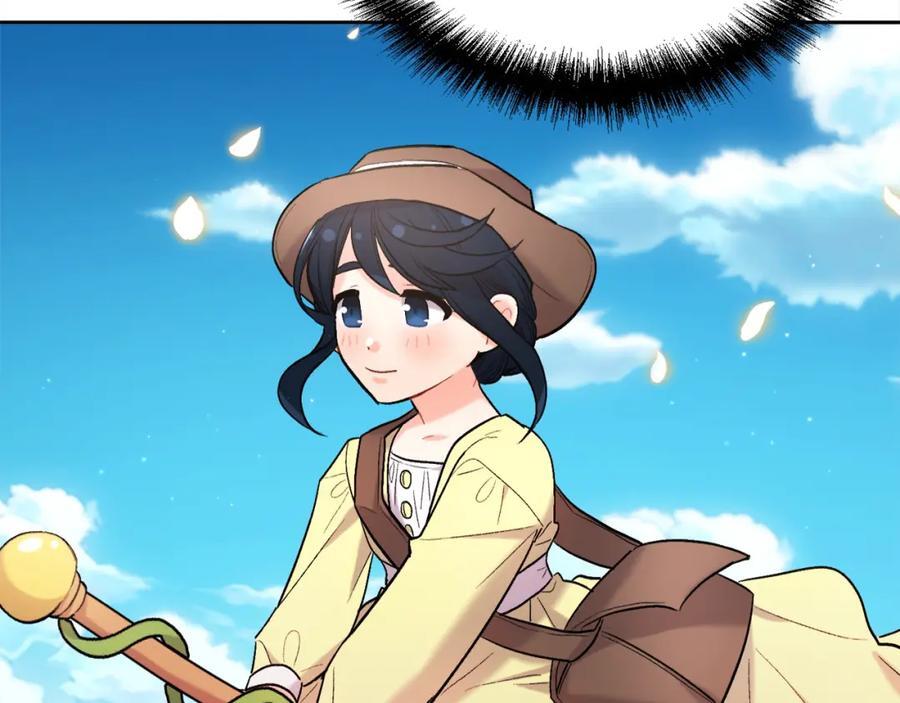 第175话 送我素描本34