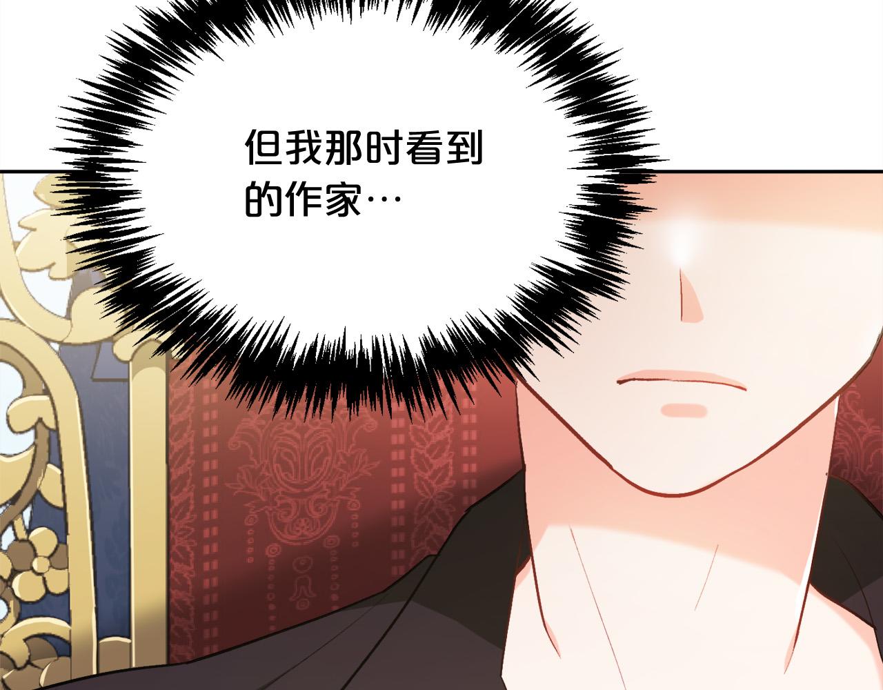 第101话 送包包7