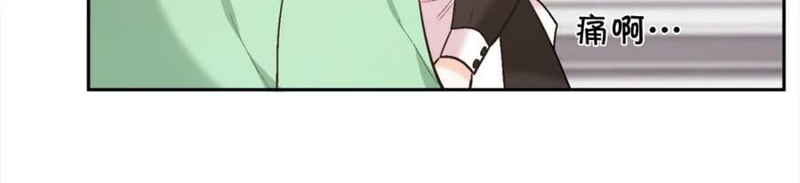 第155话 跟我一起动起来！189