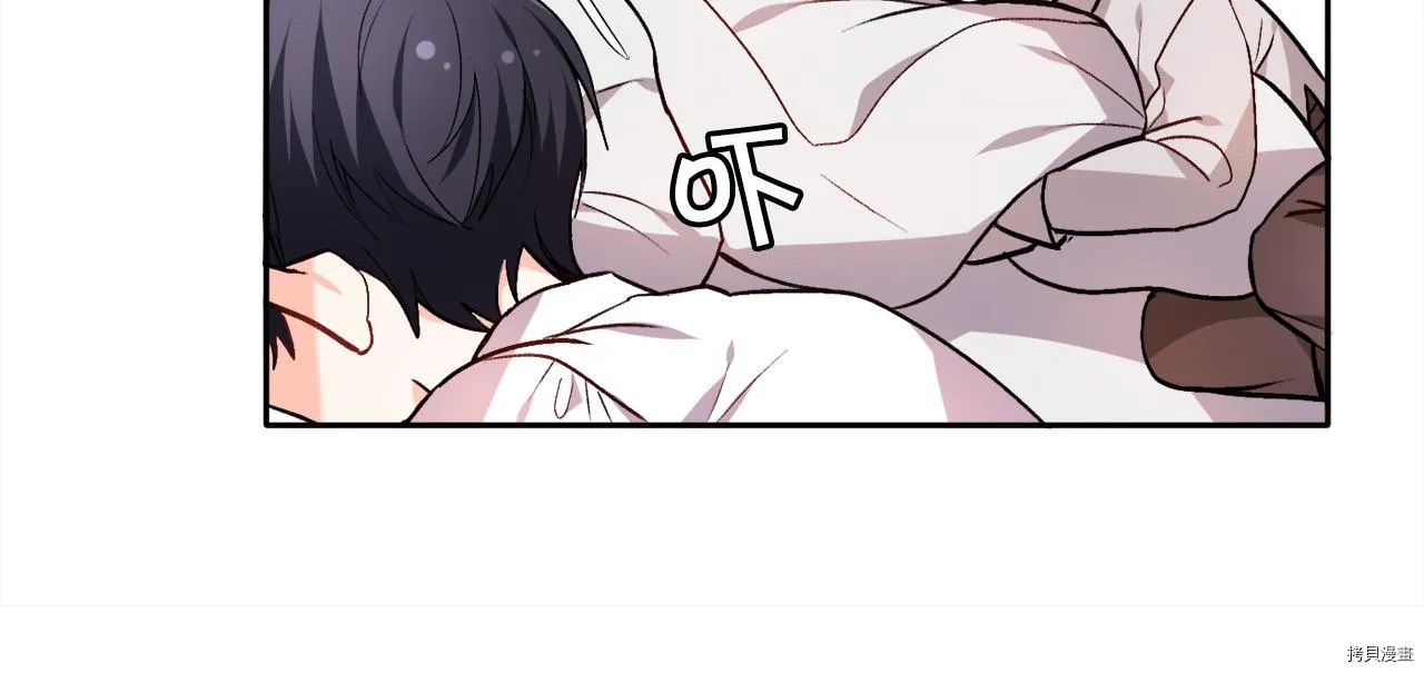 第76话169