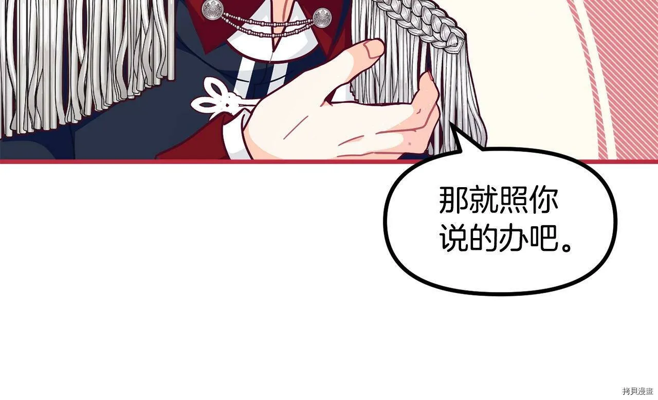 第65话126