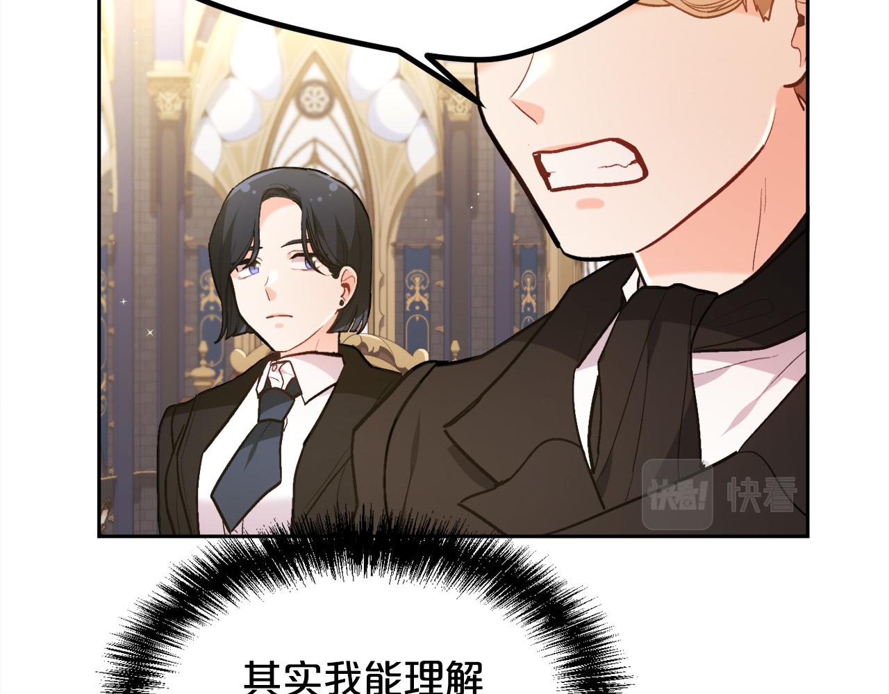 第129话 有仇报仇155