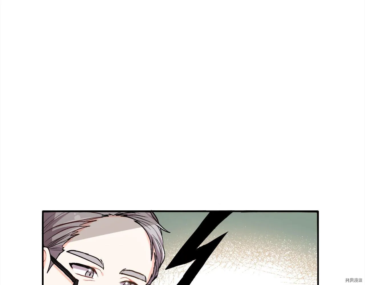 第79话38