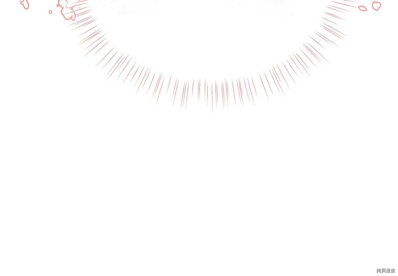 第66话17
