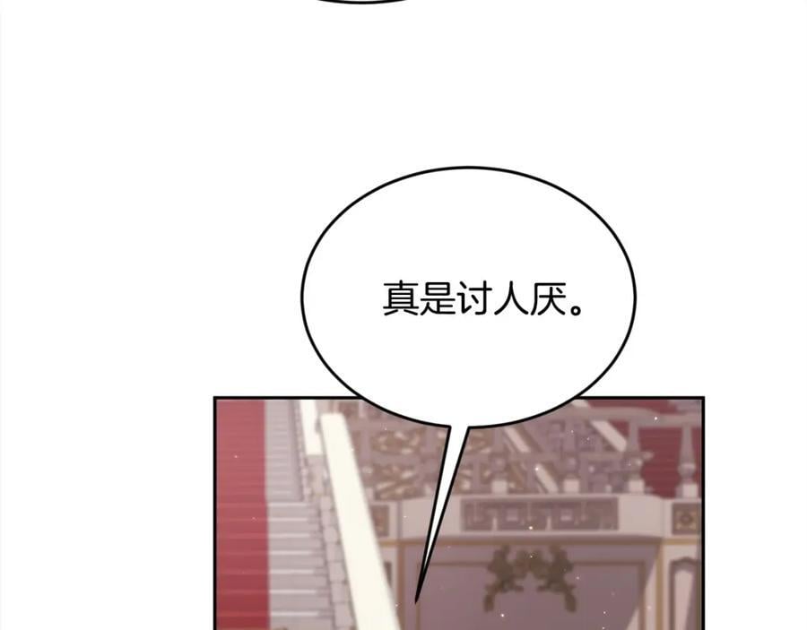 第181话 找犯罪证据！157