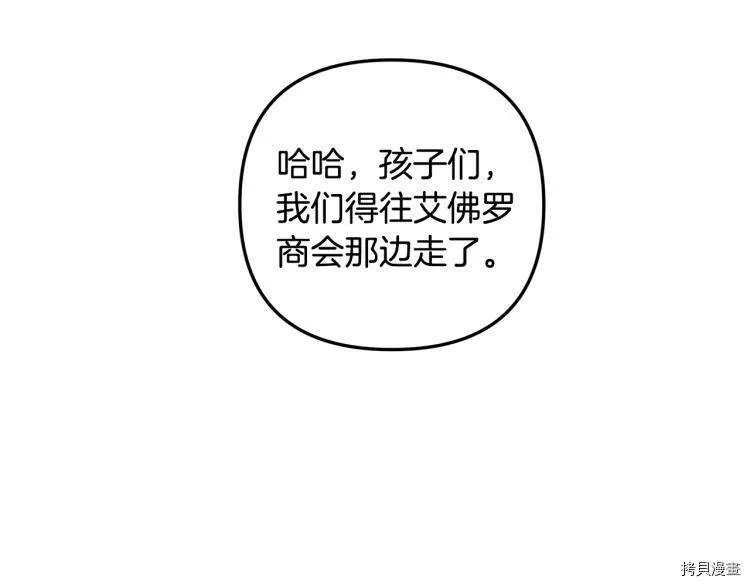 第50话126