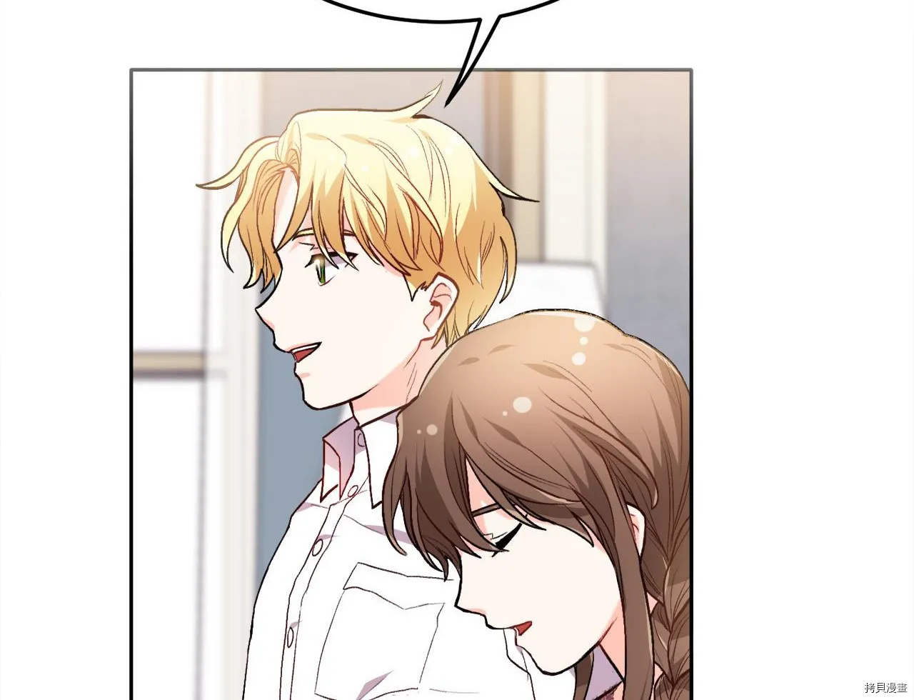 第79话95