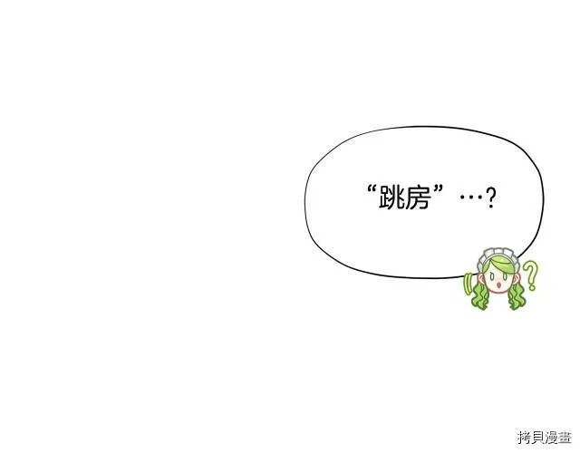 第30话117
