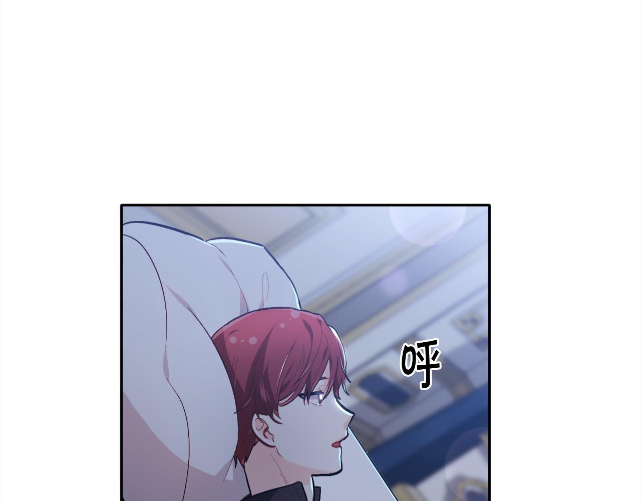 第104话 恐怖面具150