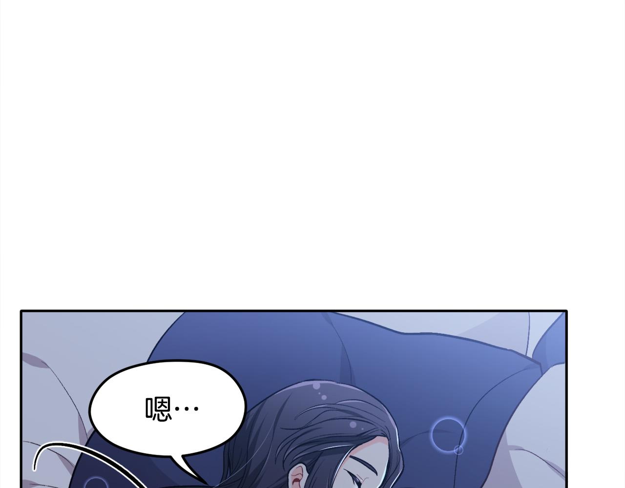 第104话 恐怖面具160