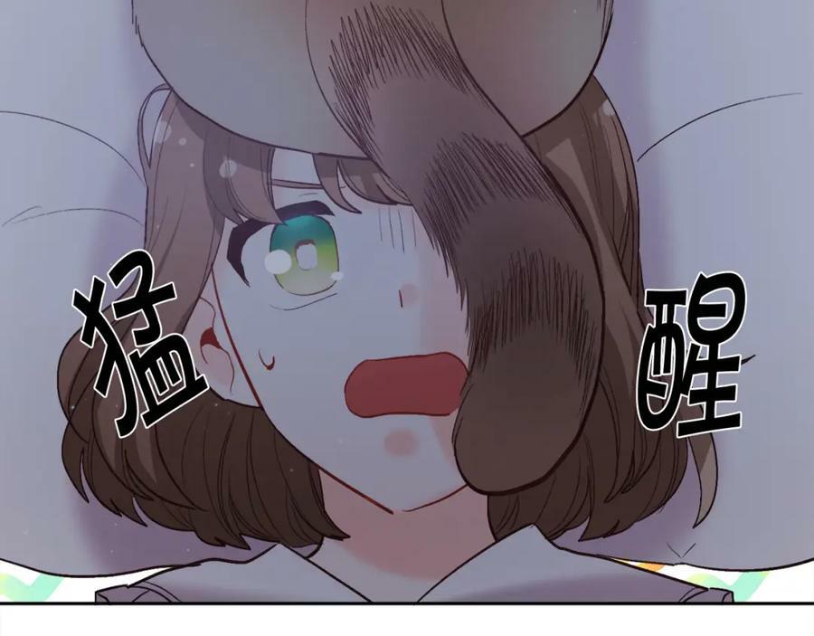 第163话 抓鱼小能手127