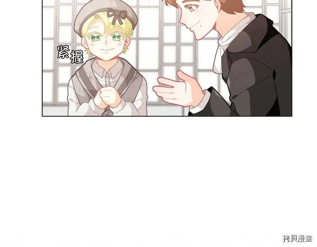 第13话65