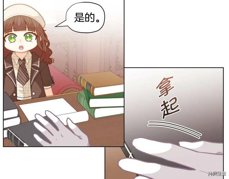 第37话127