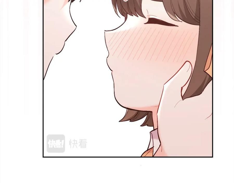 第158话 甜蜜啵啵～169